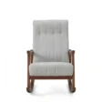 front view of grey rocking chair