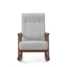 front view of grey rocking chair
