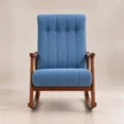 Aristo Rocking Chair in blue upholstery with vertical channel tufting and wooden rocker frame, front view