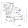 Aria Roco Armchair Dimensions