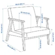 Roco Harbor Armchair – Wooden lounge chair with cushioned seat and backrest, ideal for home and office use.