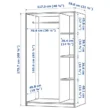 Trifold Wardrobe Dimensions