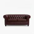 front view of cherry chesterfeld leather sofa
