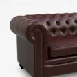 close view of leather armrest