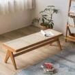 Gratie Cane Bench with background