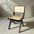 Malavi Cane Chair with background