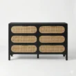front view of cane dresser