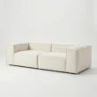 white modular sofa angled view in white background
