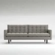 front view of grey upholstery sofa