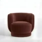 front view of umber armchair in white background