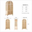 Rattanix Wardrobe dimensions: 33.5 inches wide, 22.8 deep and 78.7 high