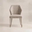 Front view of the SoftPier upholstered dining side chair
