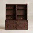 Stalwart Bookshelf Cabinet 70-inch in Brown Wash front view with open shelves and lower drawers