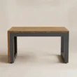 Front view of matching teak and steel outdoor table