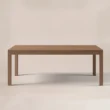 Front view of the Wharf rectangular outdoor dining table